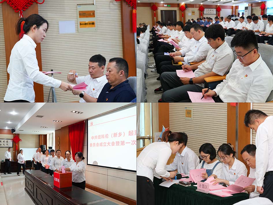 四宫格（ag九游会-j9.com-AG九游会登录）